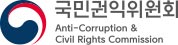 여민재단
